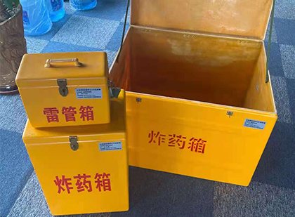 特克斯爆破器材仓库储存规模全解析